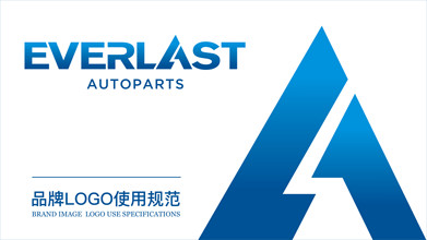 一款重工機械LOGO設計