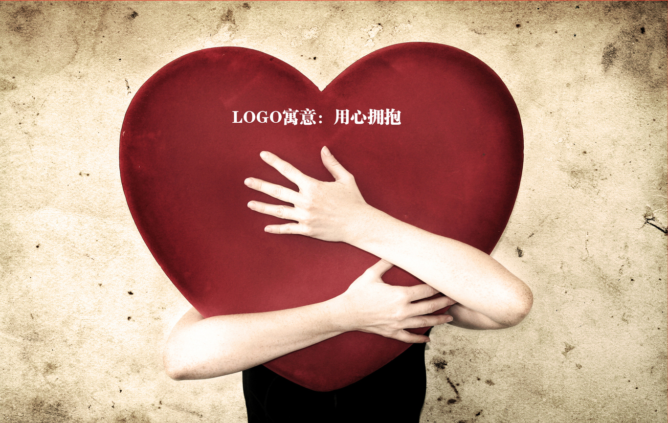 兒童教育機構LOGO設計圖5