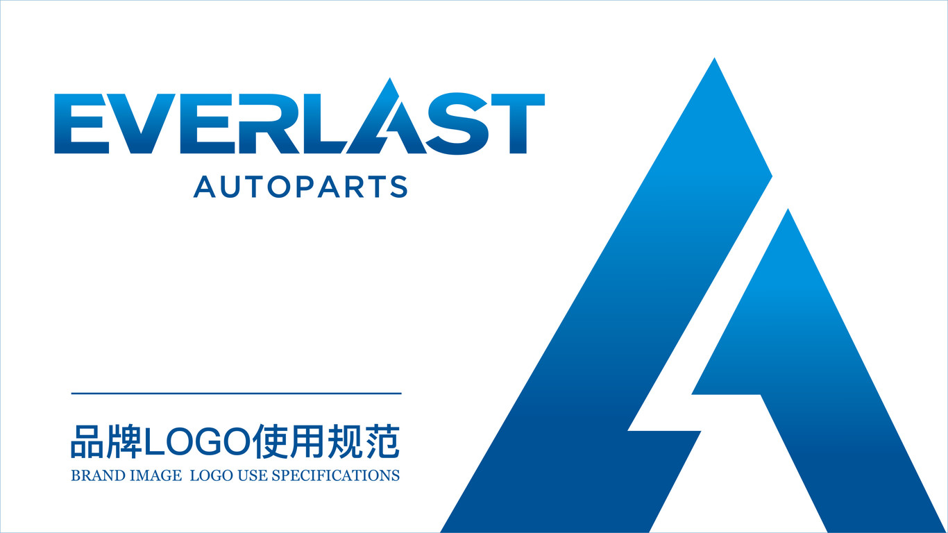 一款重工機械LOGO設計中標圖0