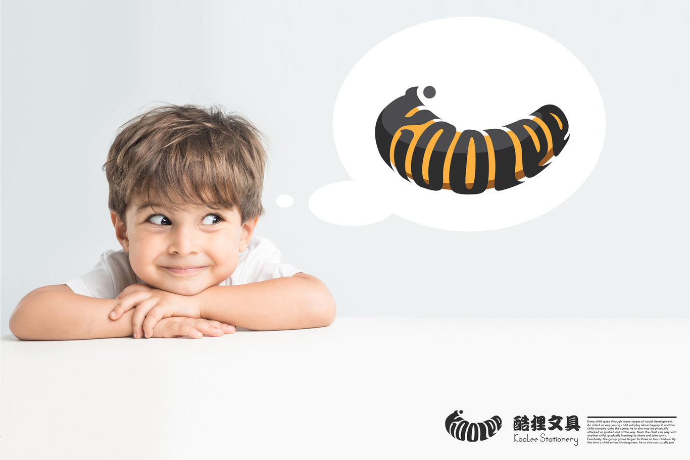 文具品牌LOGO設計圖4