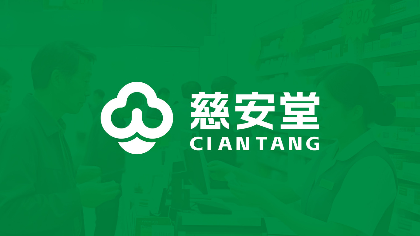 一款LOGO設(shè)計(jì)中標(biāo)圖0