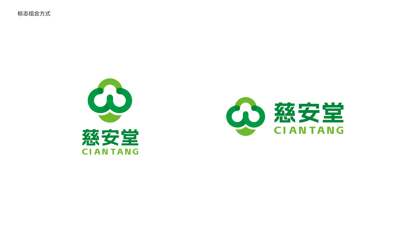 一款LOGO設(shè)計(jì)中標(biāo)圖4