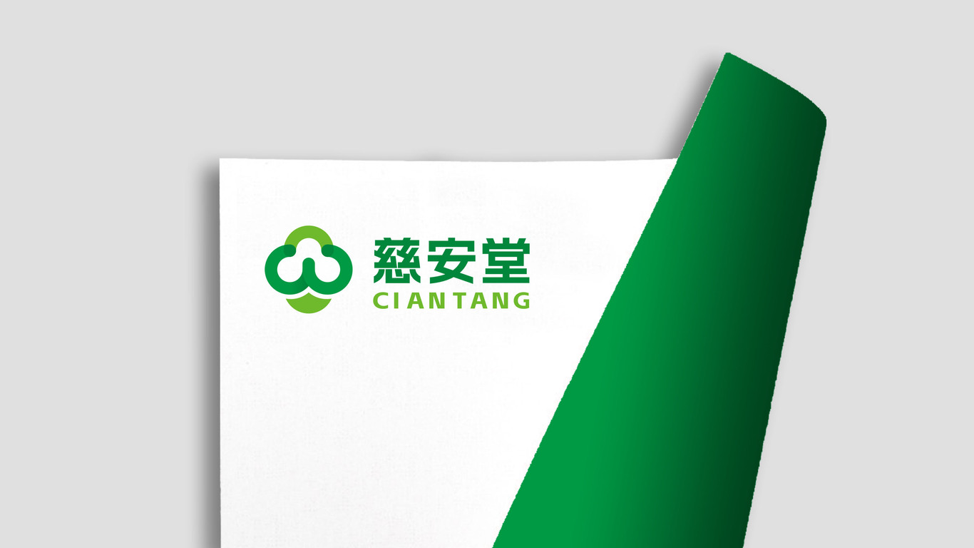 一款LOGO設(shè)計(jì)中標(biāo)圖5