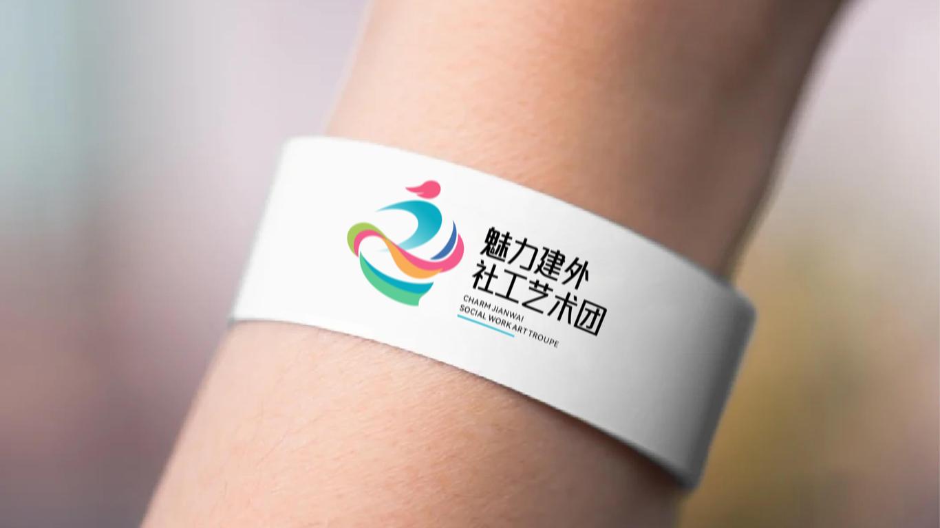 一款社區(qū)活動歌舞組LOGO設計中標圖7