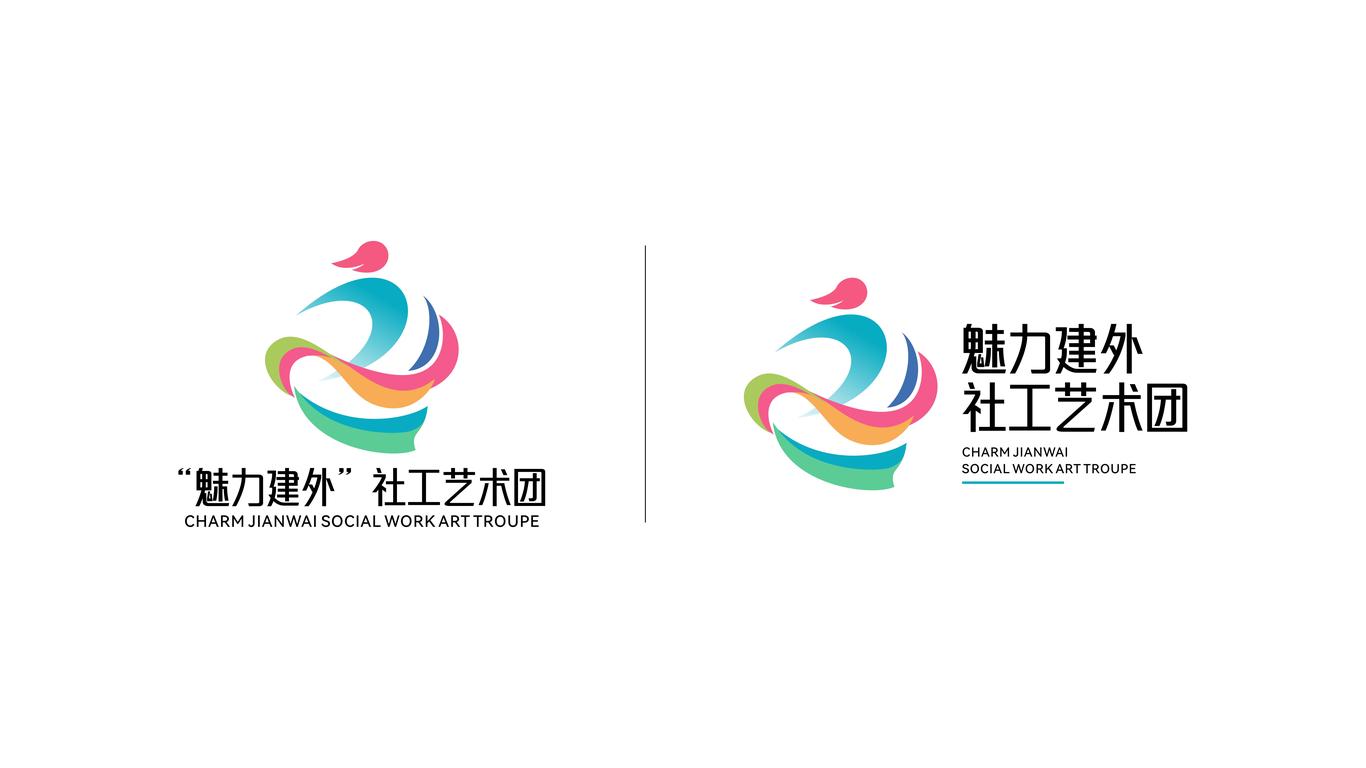 一款社區(qū)活動歌舞組LOGO設計中標圖3