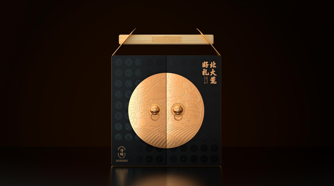 北大荒伴手禮包裝設計方案圖3