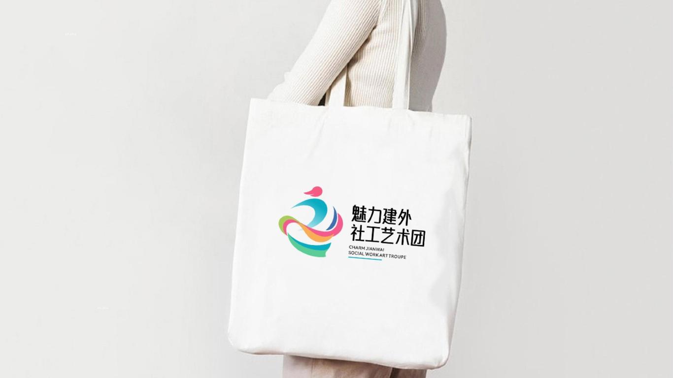 一款社區(qū)活動歌舞組LOGO設計中標圖5