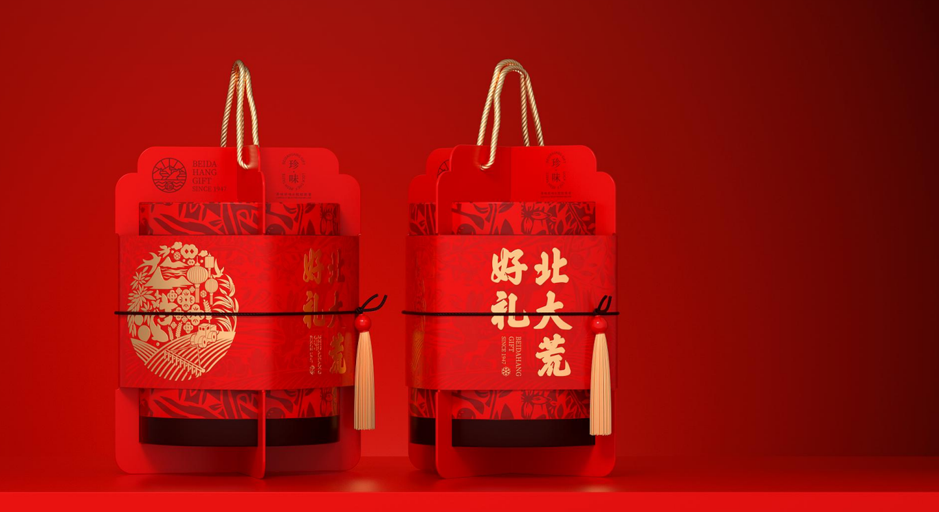 北大荒伴手禮包裝設計方案圖8