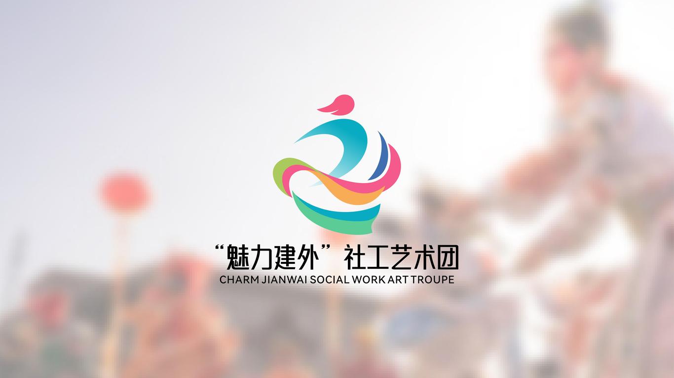 一款社區(qū)活動歌舞組LOGO設計中標圖0