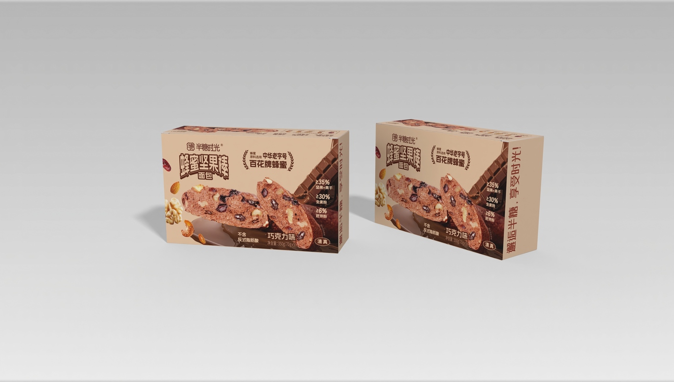 半糖时光 蜂蜜坚果棒包装设计图5
