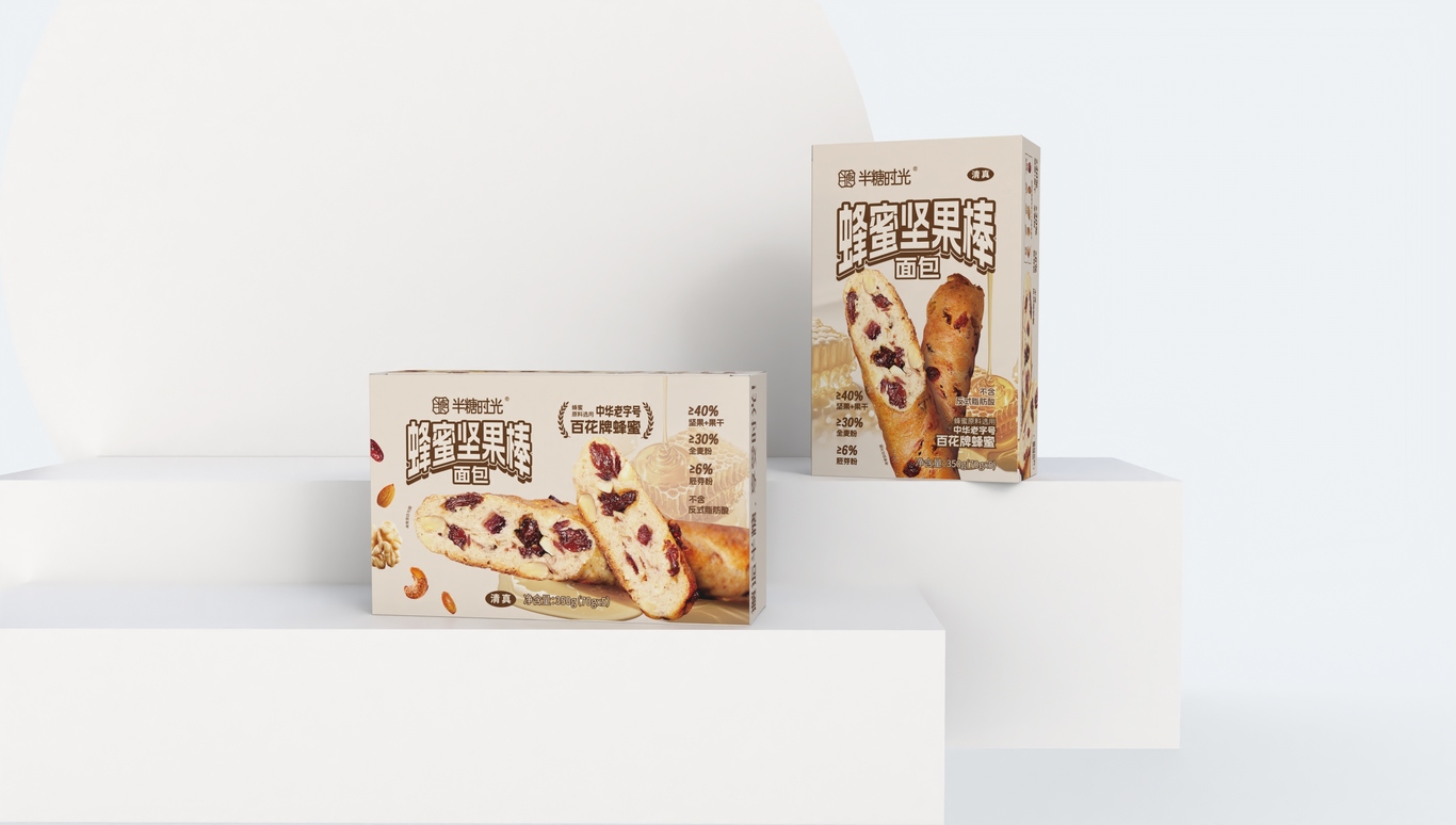 半糖时光 蜂蜜坚果棒包装设计图0