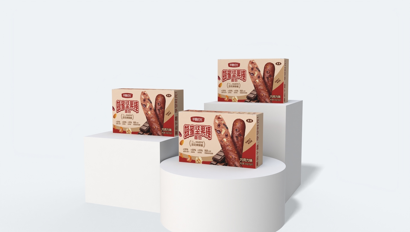 半糖时光 蜂蜜坚果棒包装设计图15