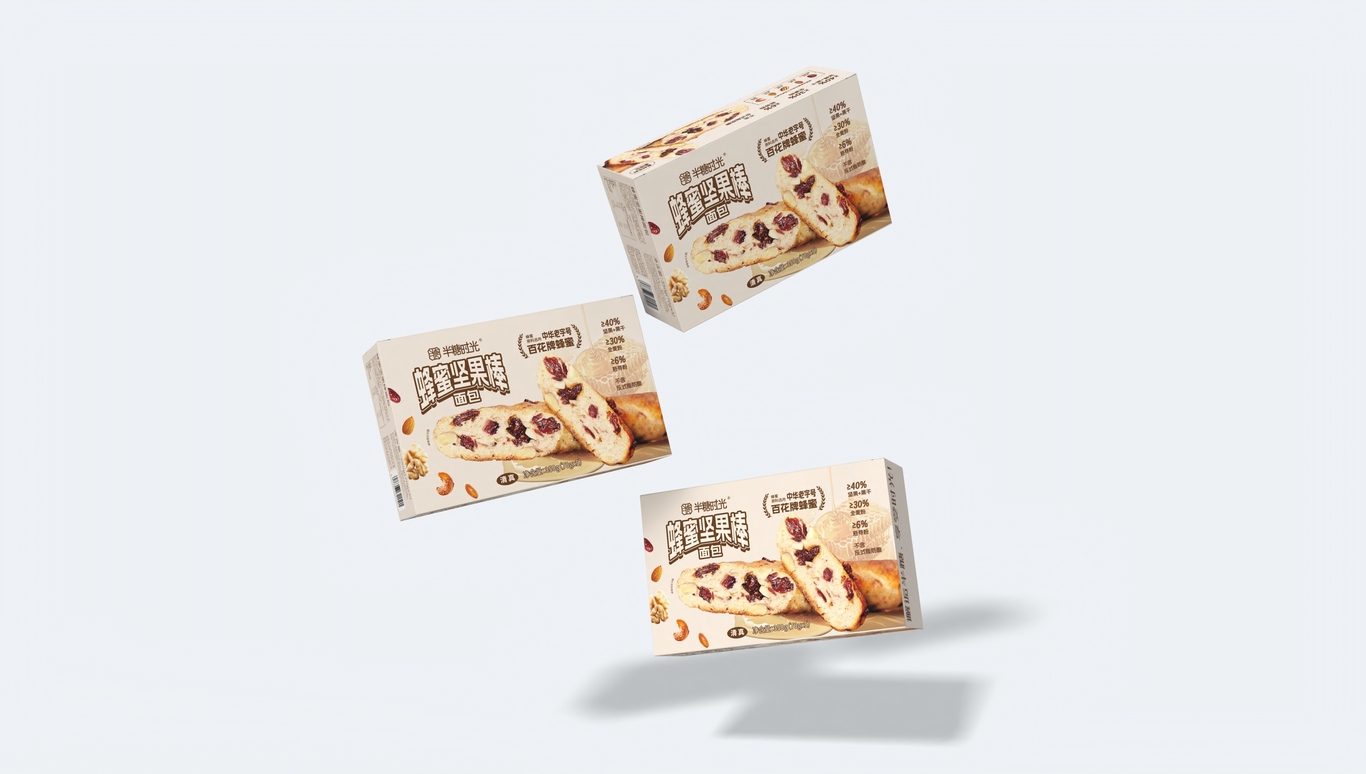 半糖时光 蜂蜜坚果棒包装设计图1