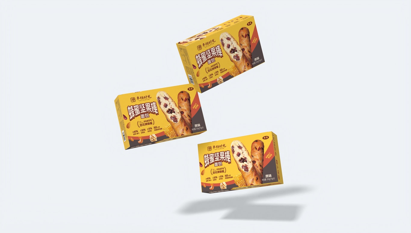 半糖时光 蜂蜜坚果棒包装设计图10