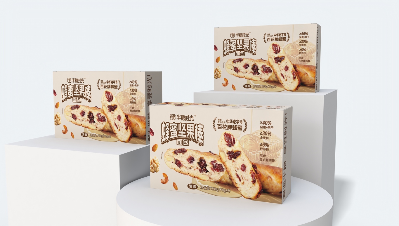 半糖时光 蜂蜜坚果棒包装设计图2