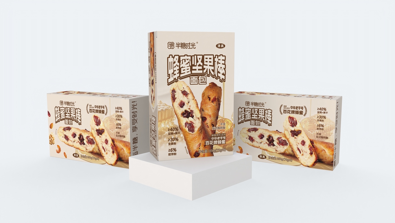 半糖时光 蜂蜜坚果棒包装设计图3