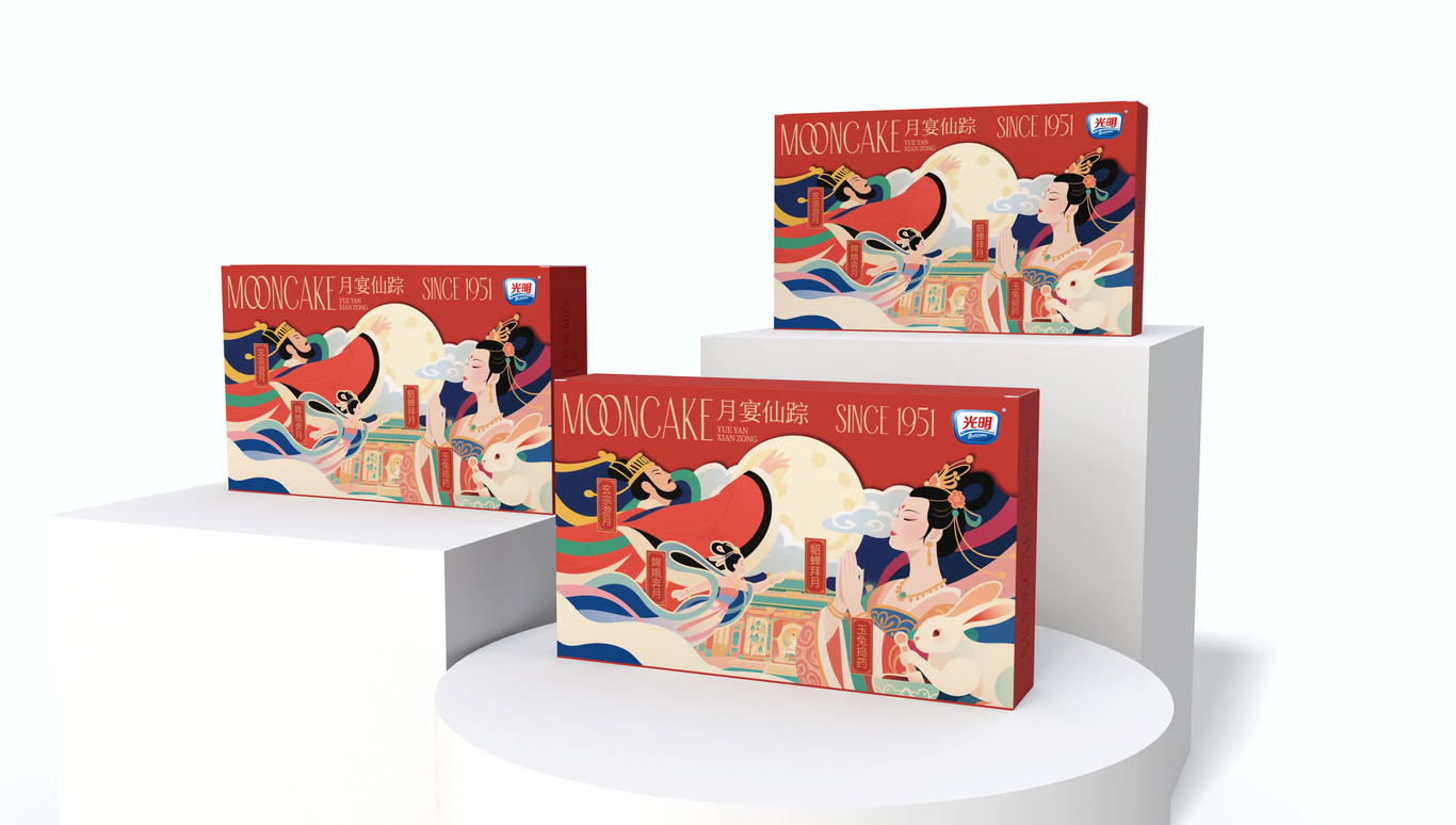 光明 中秋月饼礼盒8粒装包装设计图2