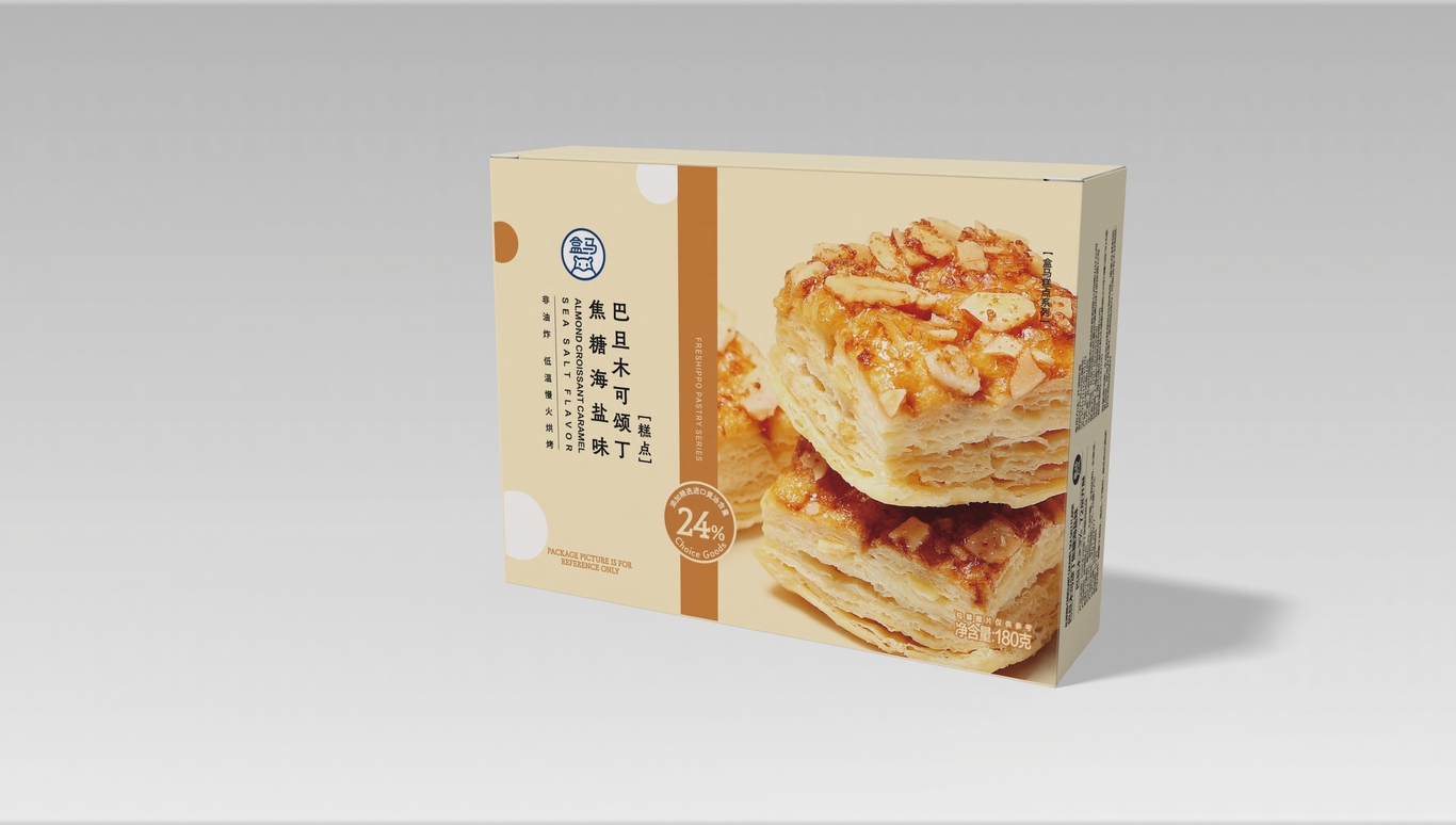 盒马 巴旦木可颂丁包装设计图2