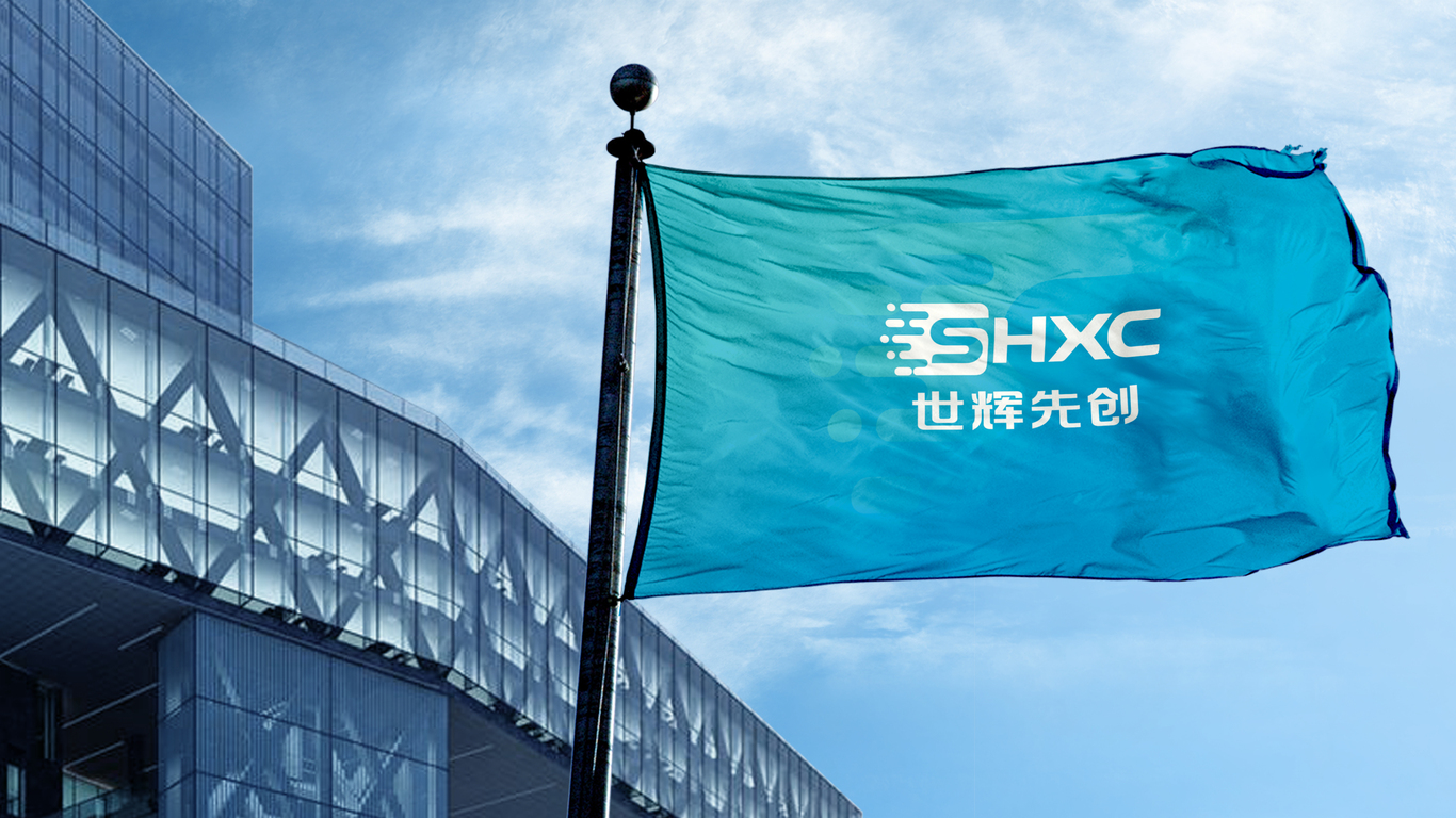 一款科技公司LOGO設計中標圖15