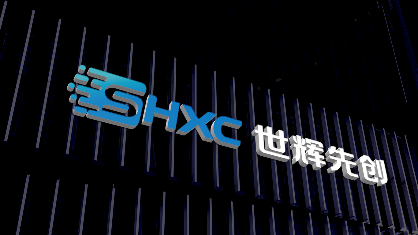 一款科技公司LOGO設計中標圖17