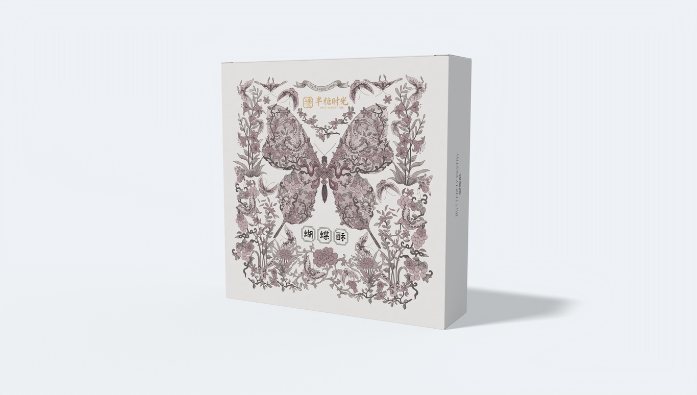 蝴蝶酥包装设计图4