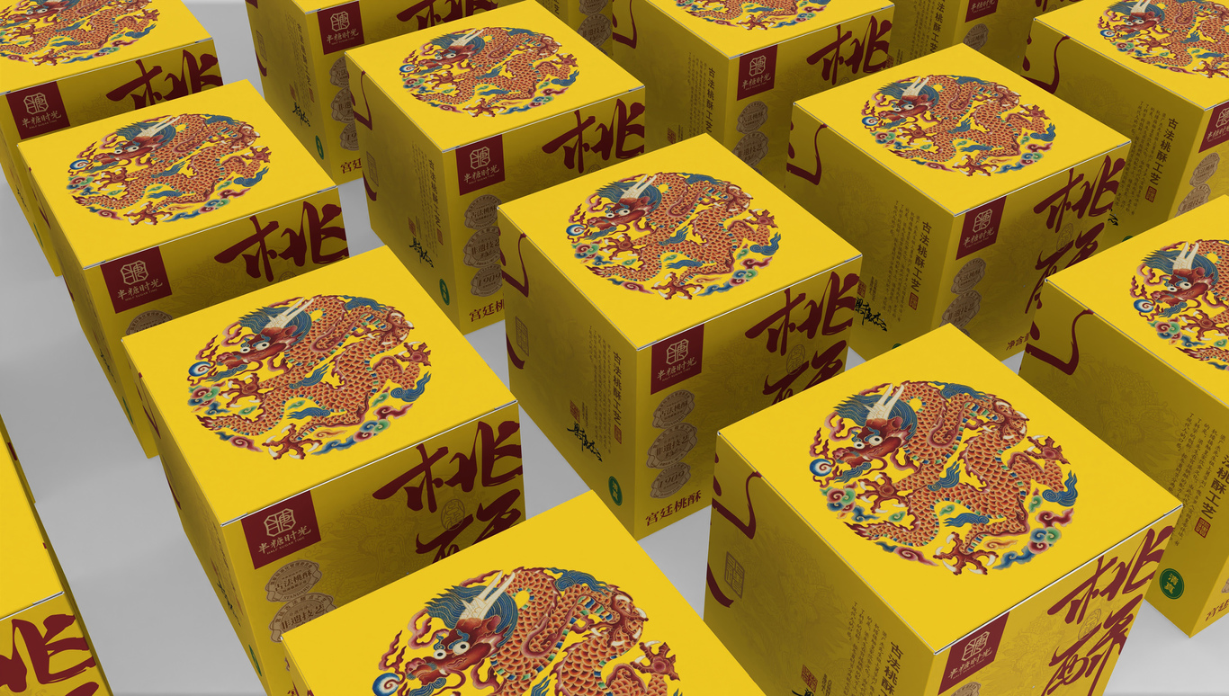 半糖时光 桃酥宫廷风格小方盒包装设计图3