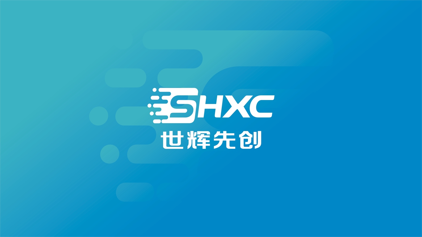 一款科技公司LOGO設計中標圖1