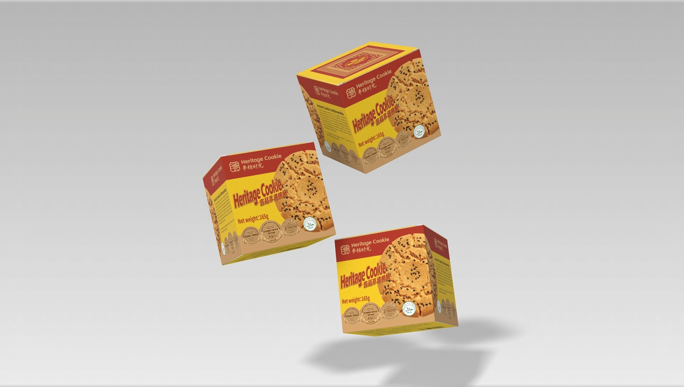 宫廷非遗桃酥出口马来西亚包装图14