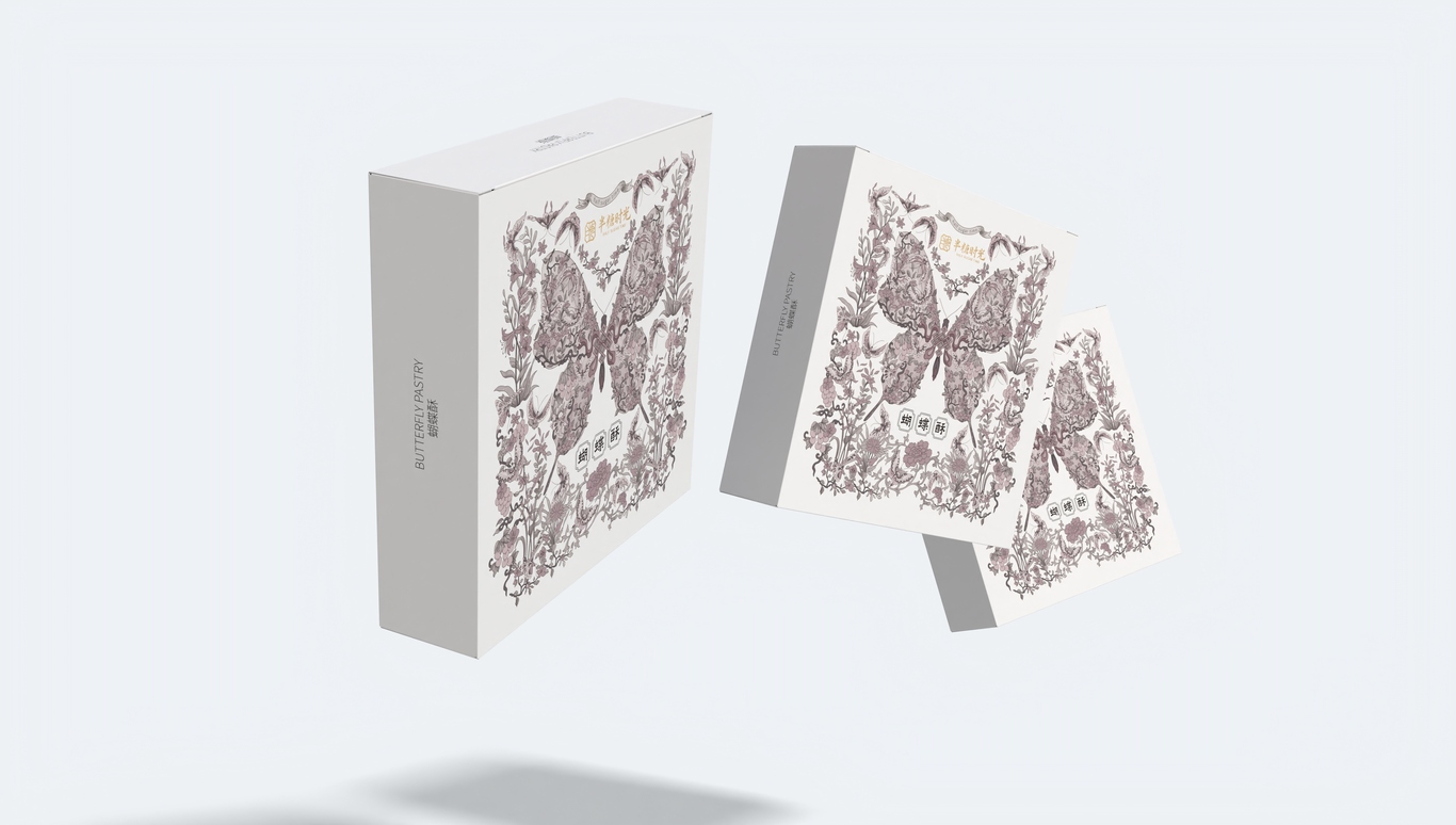 蝴蝶酥包装设计图3