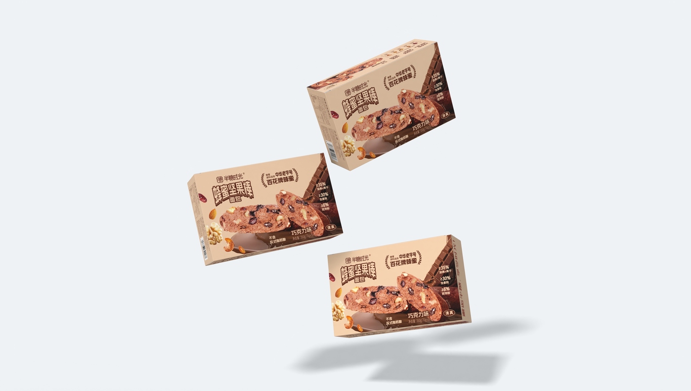 半糖时光 蜂蜜坚果棒包装设计图7