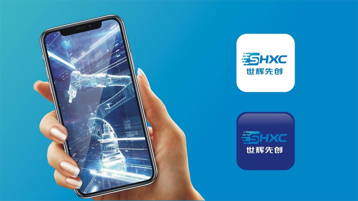 一款科技公司LOGO設計中標圖8