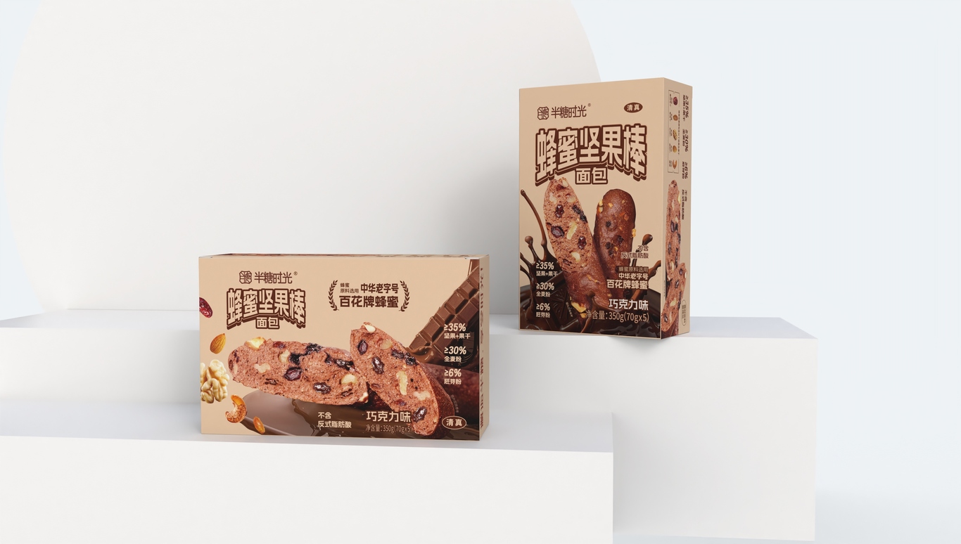 半糖时光 蜂蜜坚果棒包装设计图6