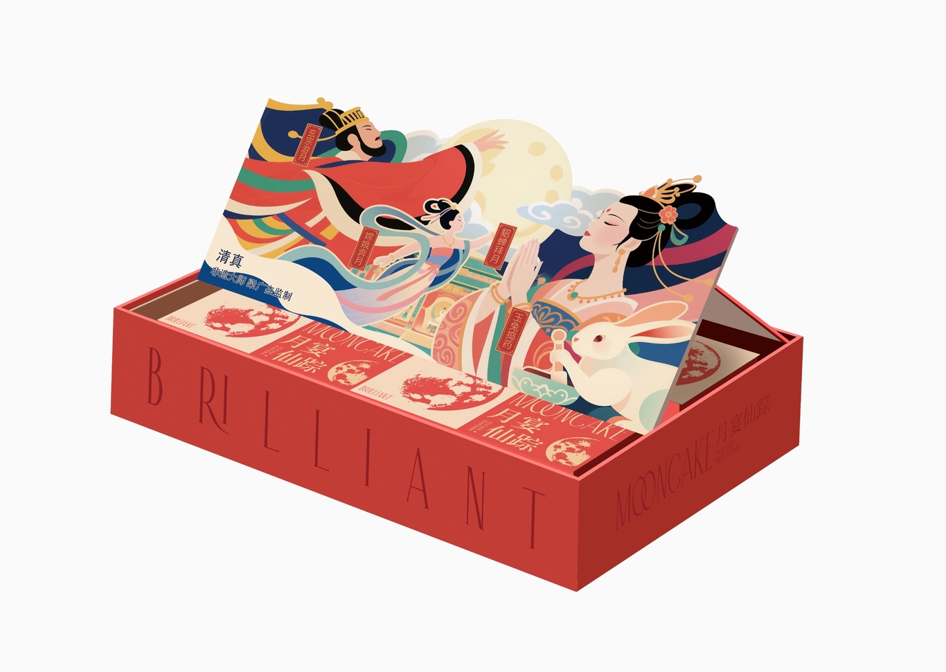 光明 中秋月饼礼盒8粒装包装设计图5