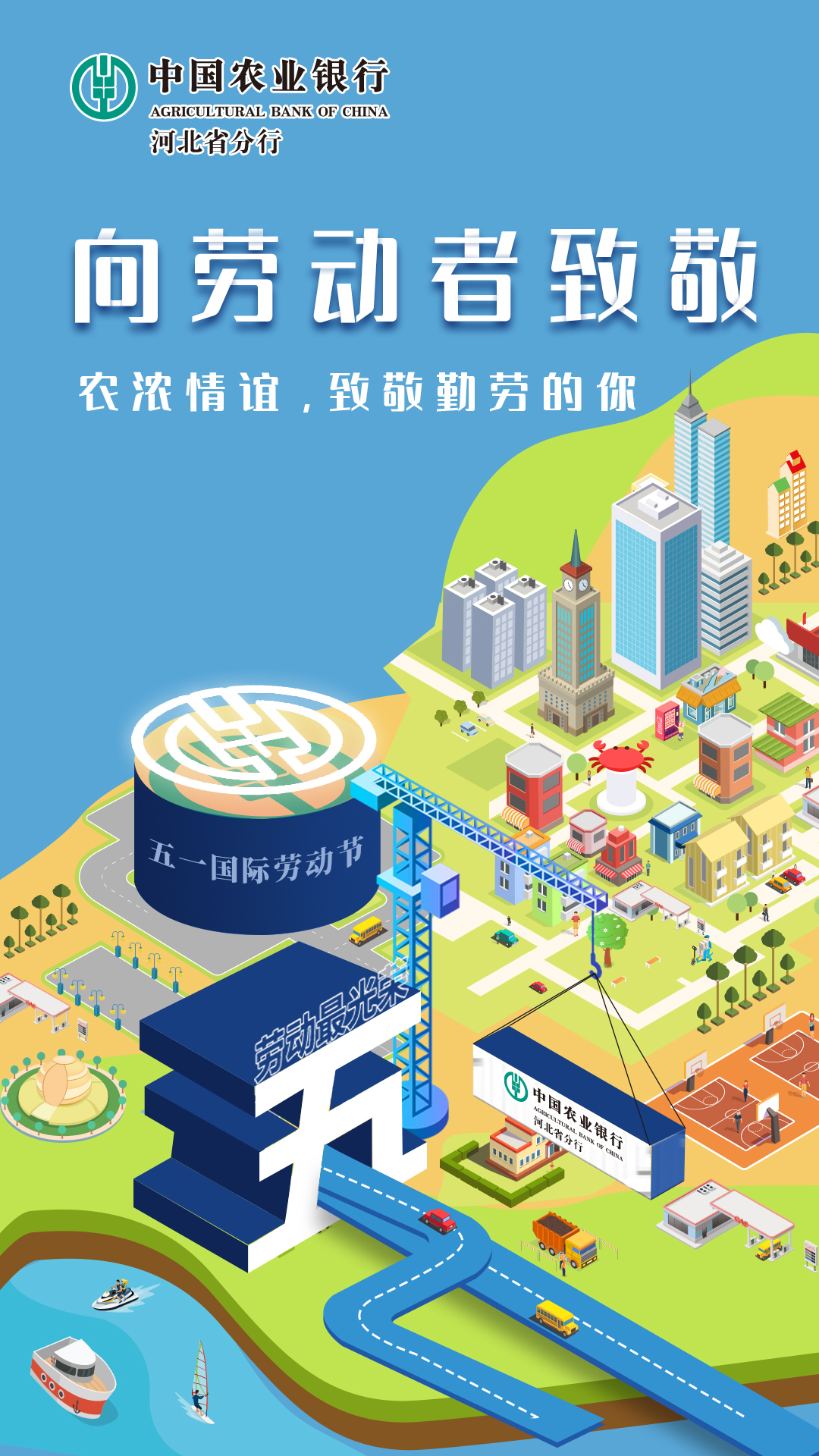 節氣海報設計圖2