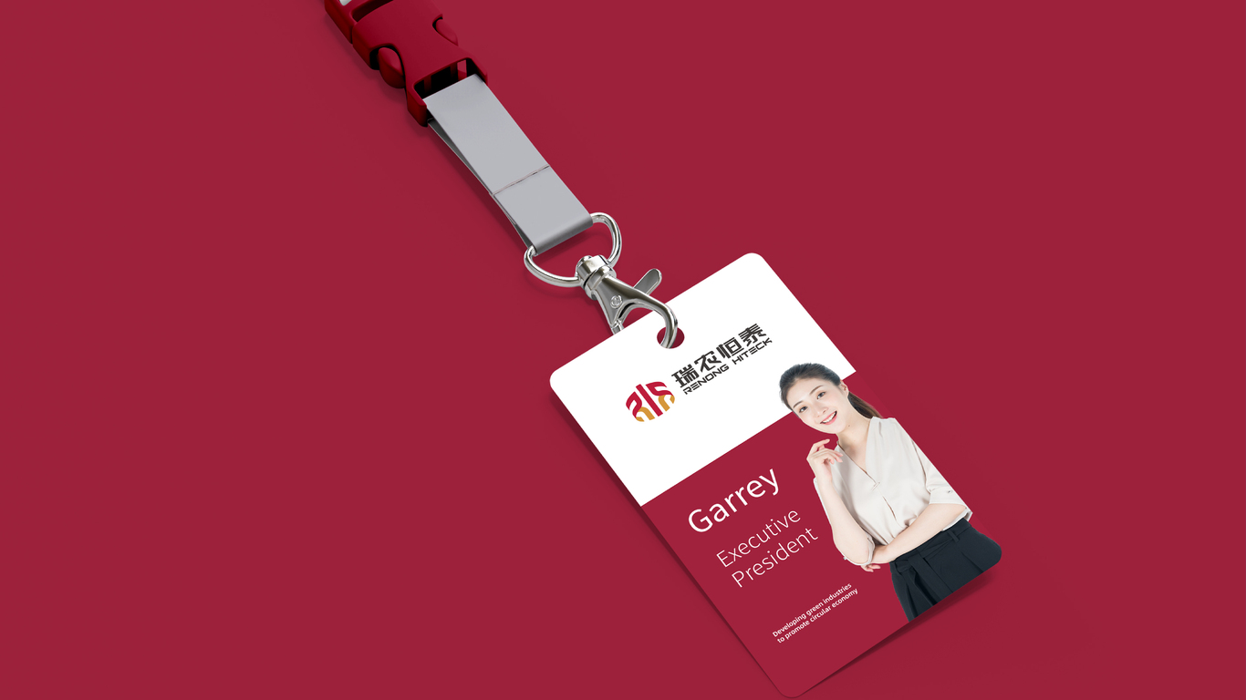 一款機(jī)械LOGO設(shè)計(jì)中標(biāo)圖6