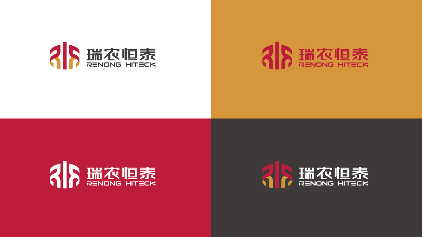 一款機(jī)械LOGO設(shè)計(jì)中標(biāo)圖1