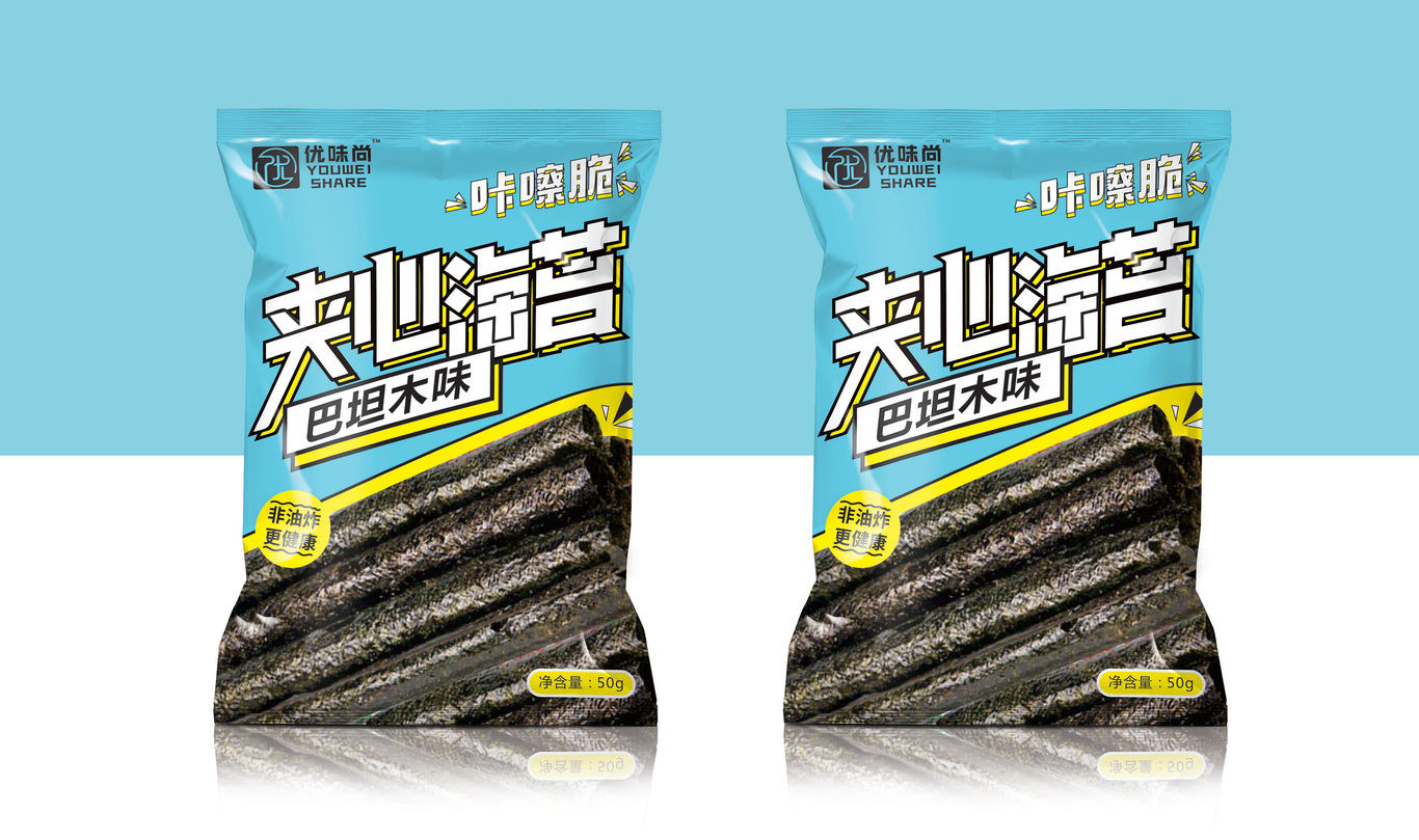 稚初丨优味尚包装设计图3