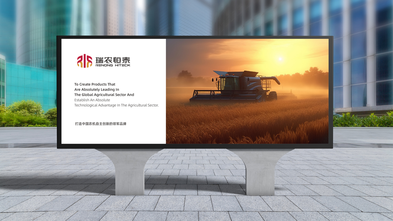 一款機(jī)械LOGO設(shè)計(jì)中標(biāo)圖7