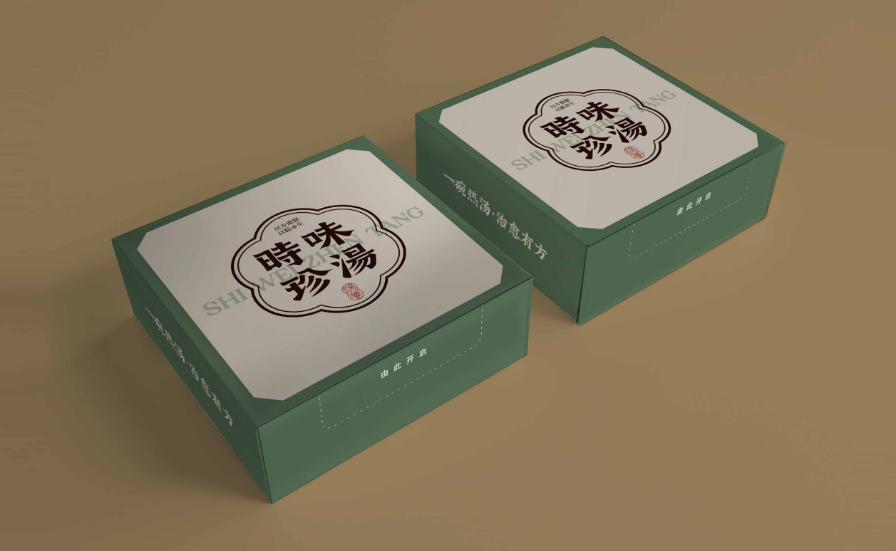 【時味珍湯】品牌策劃設計圖40