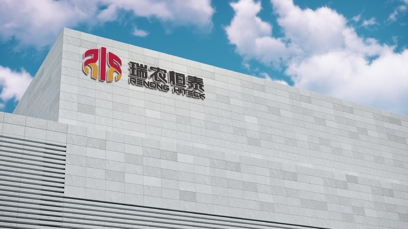 一款機(jī)械LOGO設(shè)計(jì)中標(biāo)圖10