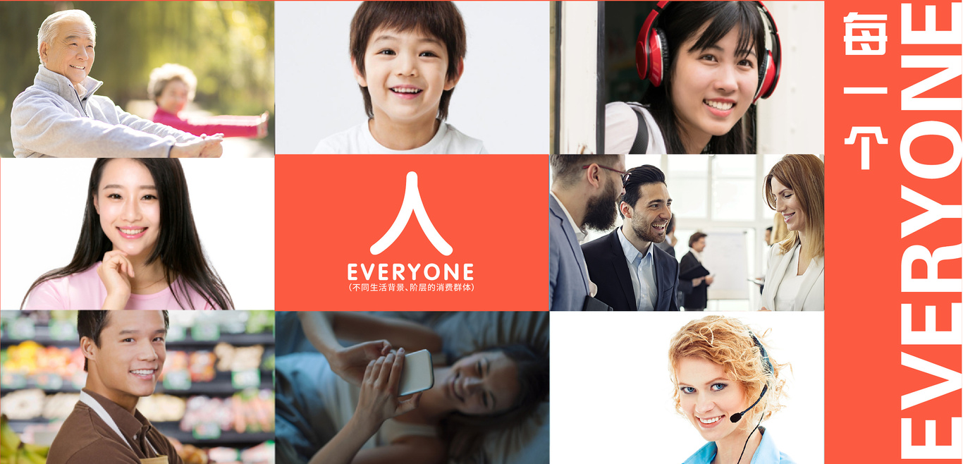 稚初丨蜗家鲜生VI设计图3