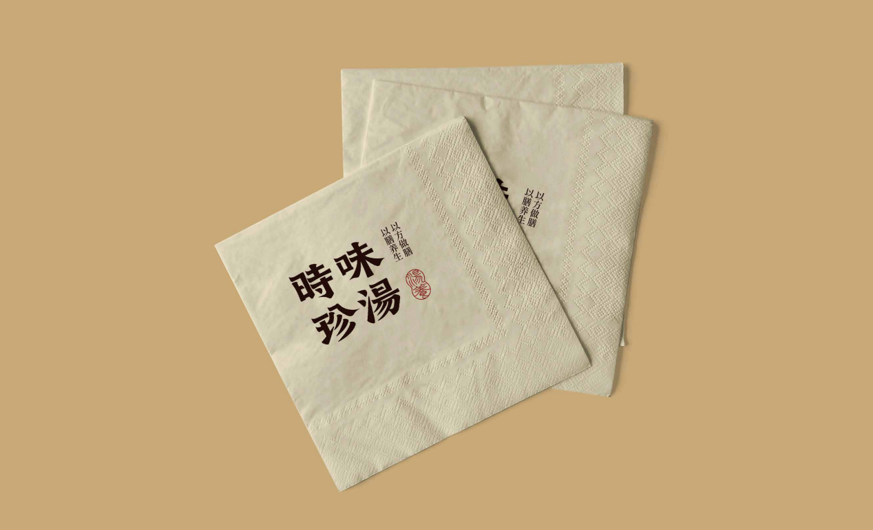 【時味珍湯】品牌策劃設計圖34