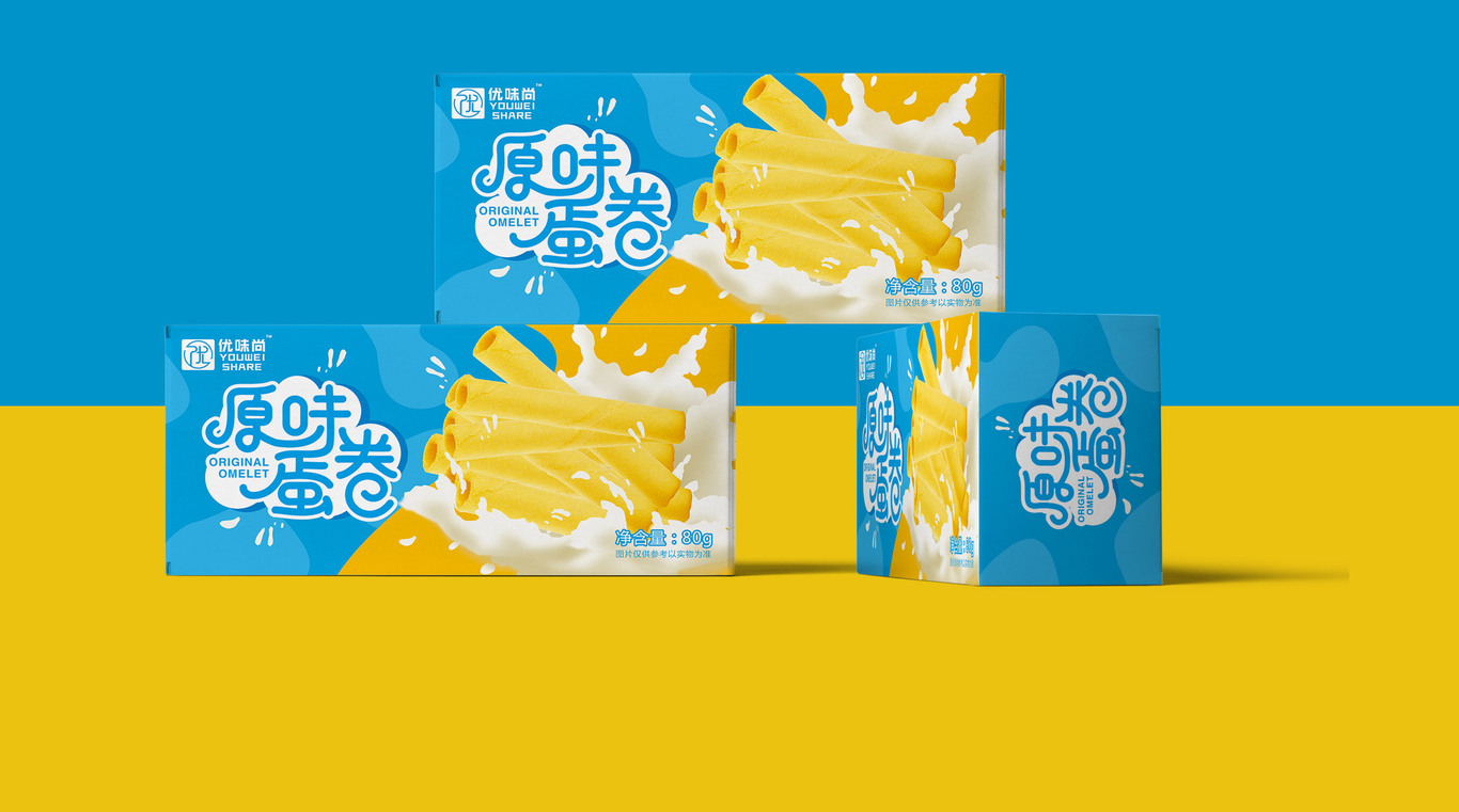 稚初丨优味尚包装设计图1