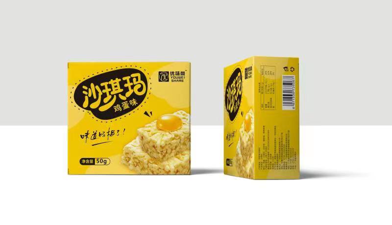 稚初丨优味尚包装设计图4