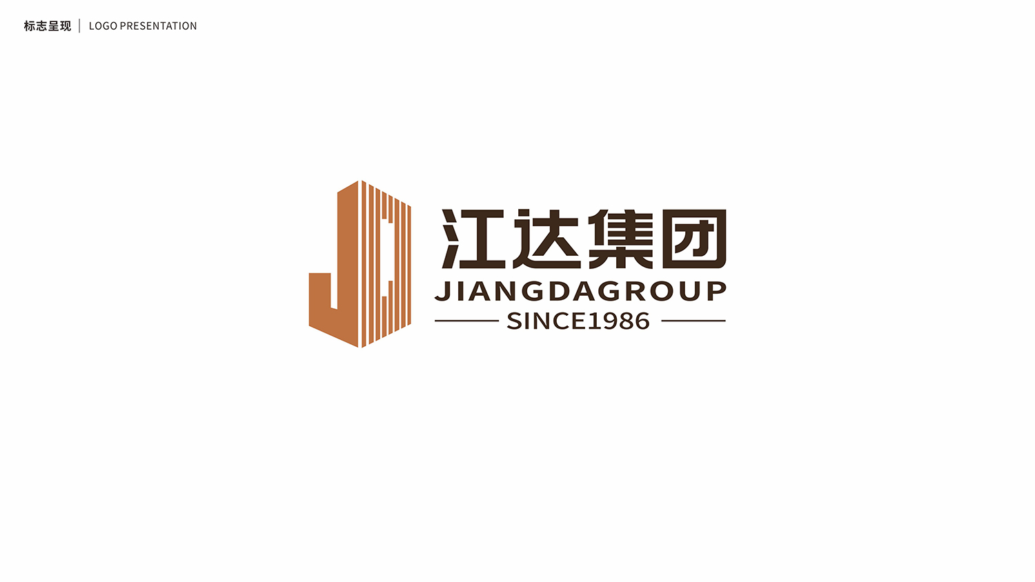 LOGO設(shè)計(jì)-40813