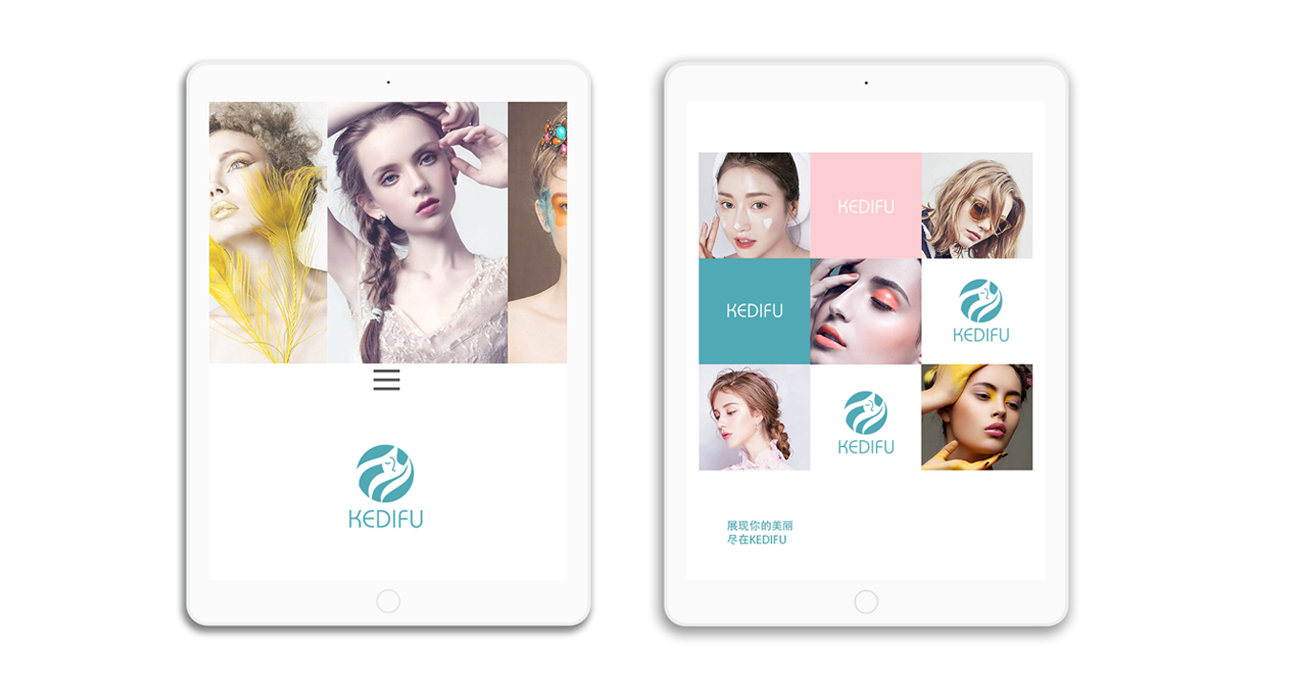 稚初丨可迪夫VI丨LOGO设计图7