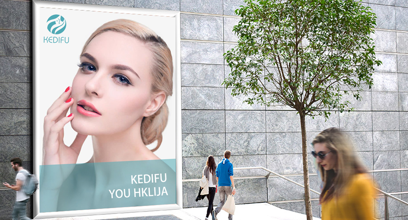 稚初丨可迪夫VI丨LOGO设计图9