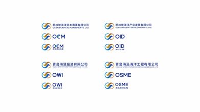 一款集團LOGO設計