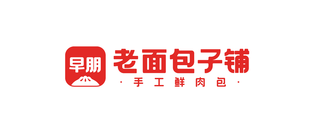 一款包子LOGO設(shè)計(jì)