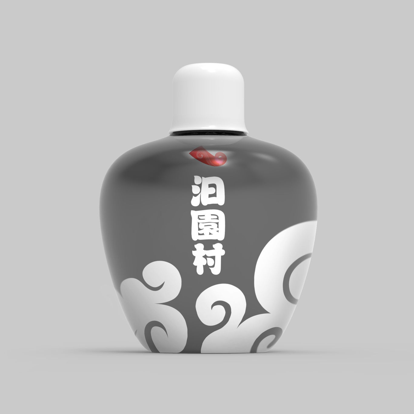 “一壇一杯” 酒瓶包裝設計圖2